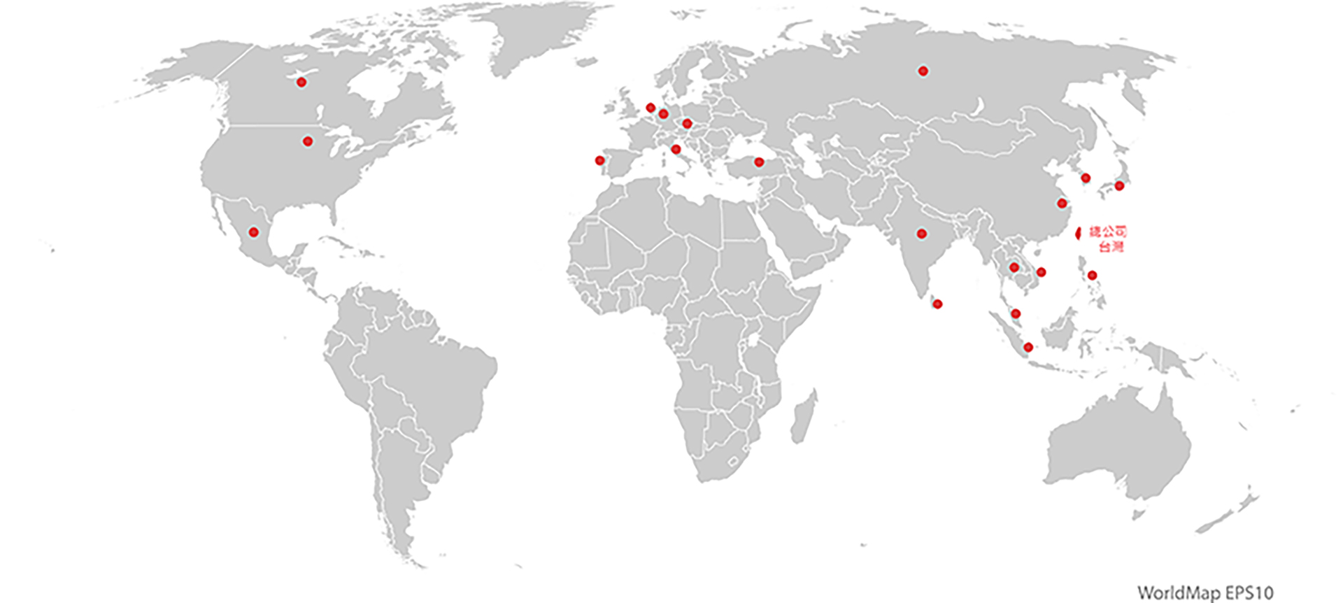 Global Locations